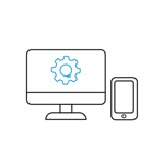 Daikin_Icons_Cold_No Circle_RGB_2024_Remote support Daikin_Icons_Cold_No Circle_RGB_2024_Remote support